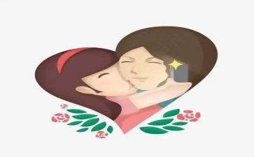 妈妈对孩子的心得体会5篇