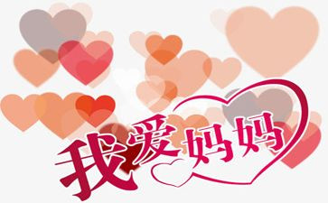 猫妈妈生小猫作文参考8篇