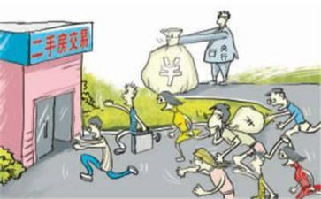 买卖合同8篇