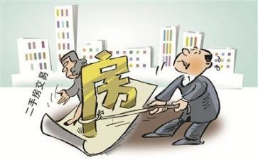 买卖合同范本通用合同优秀5篇