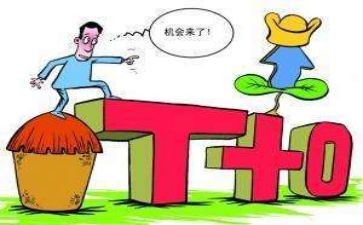 买卖合同参考8篇