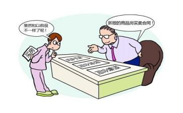 买卖心得6篇