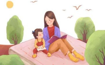 好妈妈胜过老师读后感7篇