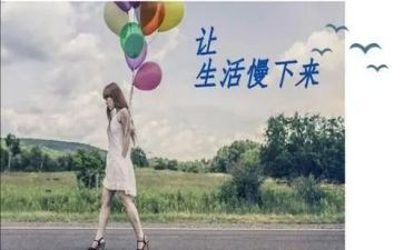 慢个人自查报告模板5篇