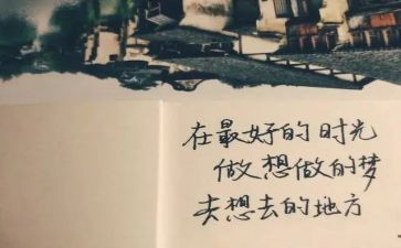 忙年的读后感8篇