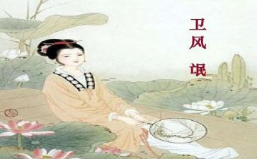 氓高中读后感参考6篇