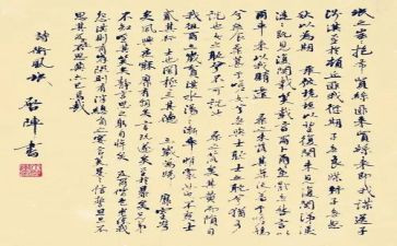 关于氓的读后感模板8篇