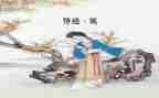 氓读后感作文最新5篇