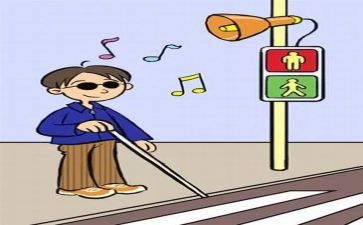 当盲人作文通用6篇