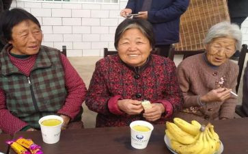 员工满意度调查报告5篇