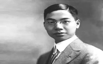赞颂茅以升的演讲稿6篇