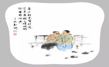 美德少年事迹材料小学生6篇