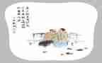 美德少年事迹材料小学生6篇