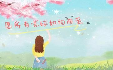 奋斗的青春最美好演讲稿8篇