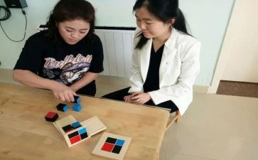 幼儿园蒙学教案7篇
