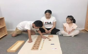 幼儿园蒙学教案优质7篇