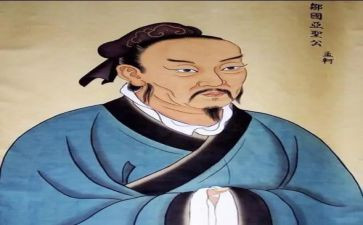 孟子600读后感6篇