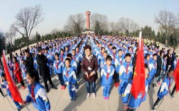 缅怀作文600字7篇