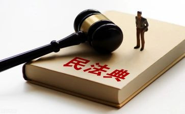 民法典宣传月总结8篇