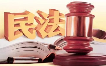 学民法典的演讲稿8篇
