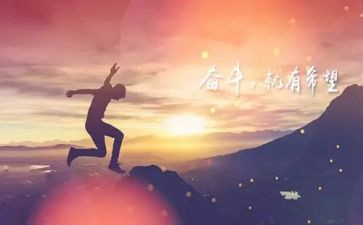 名人辞读后感优质8篇