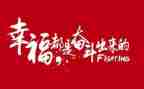 读名人演讲稿,写演讲稿推荐5篇