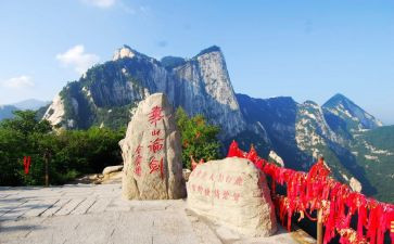 游览风景名胜作文8篇