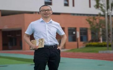 名师的读后感6篇