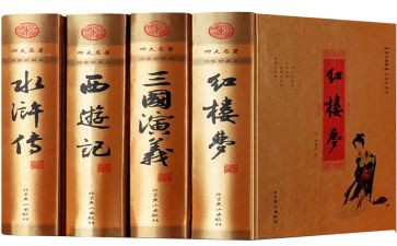 名著边城读后感5篇