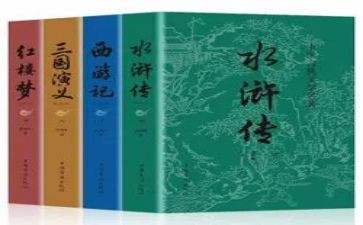 名著阅读后感500字参考6篇