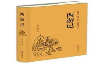 名著罪与罚读后感最新5篇
