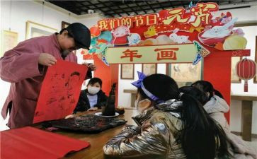 读民间故事心得体会7篇