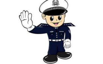 民警自我鉴定6篇