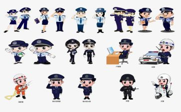民警写心得体会通用6篇