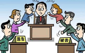 民事再申请书6篇
