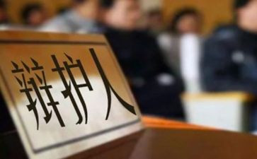 再审民事申请书范文7篇