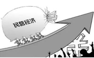 拖欠民营自查报告6篇