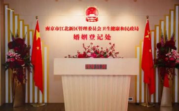 民政局2024年工作总结7篇