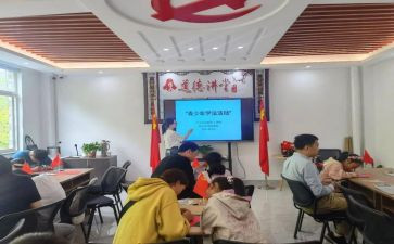 民政科演讲稿8篇
