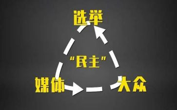 党员民主评议党员自我鉴定5篇