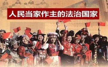 2023民主会自查报告5篇