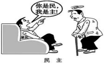 民主评议团员个人总结6篇