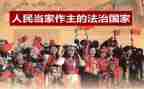2023民主会自查报告5篇