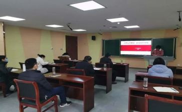 数与形观摩课心得体会优秀8篇