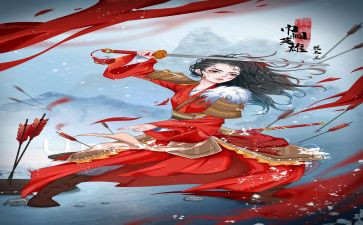 木兰的读后感8篇