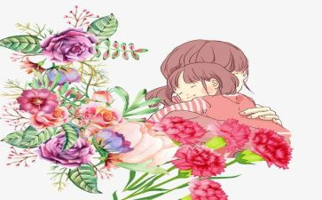 爱母亲读后感精选7篇