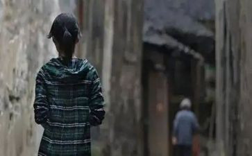 目送书读后感优质6篇
