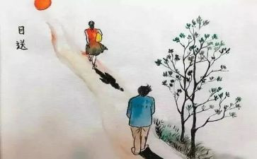 《目送》200读后感6篇