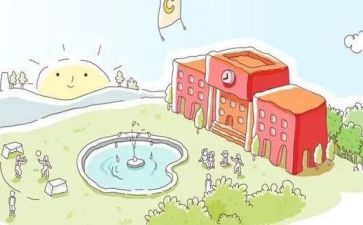 回母校毕业演讲稿5篇