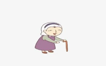大盗奶奶读后感5篇